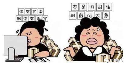 沈陽人注意 這些日常用品不能再郵寄，否則后果自負！